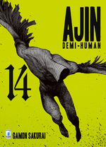 Ajin - Demi Human